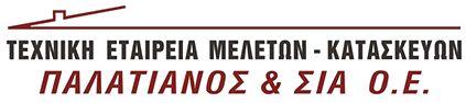ΠΑΛΑΤΙΑΝΟΣ & ΣΙΑ Ο.Ε.